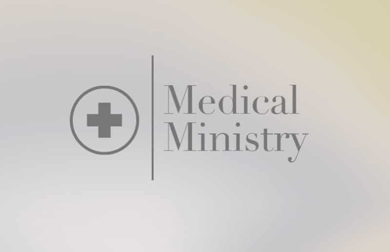 medical logo medical ministry black text