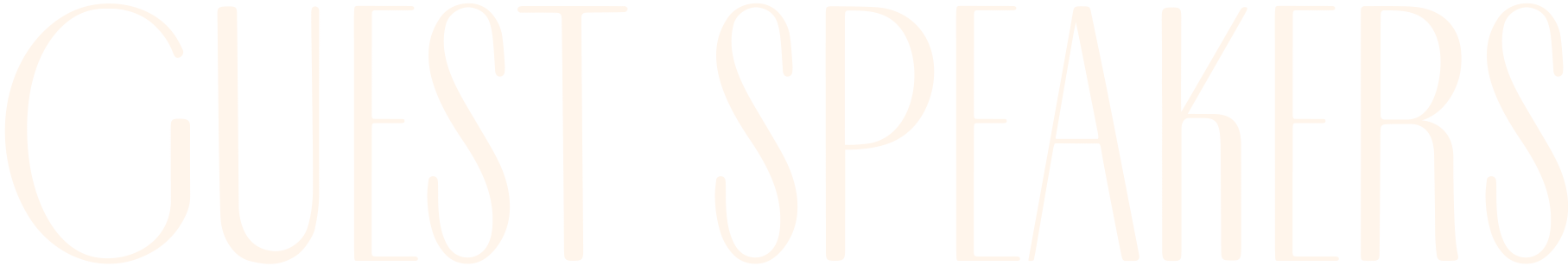 Guest Speakers logo